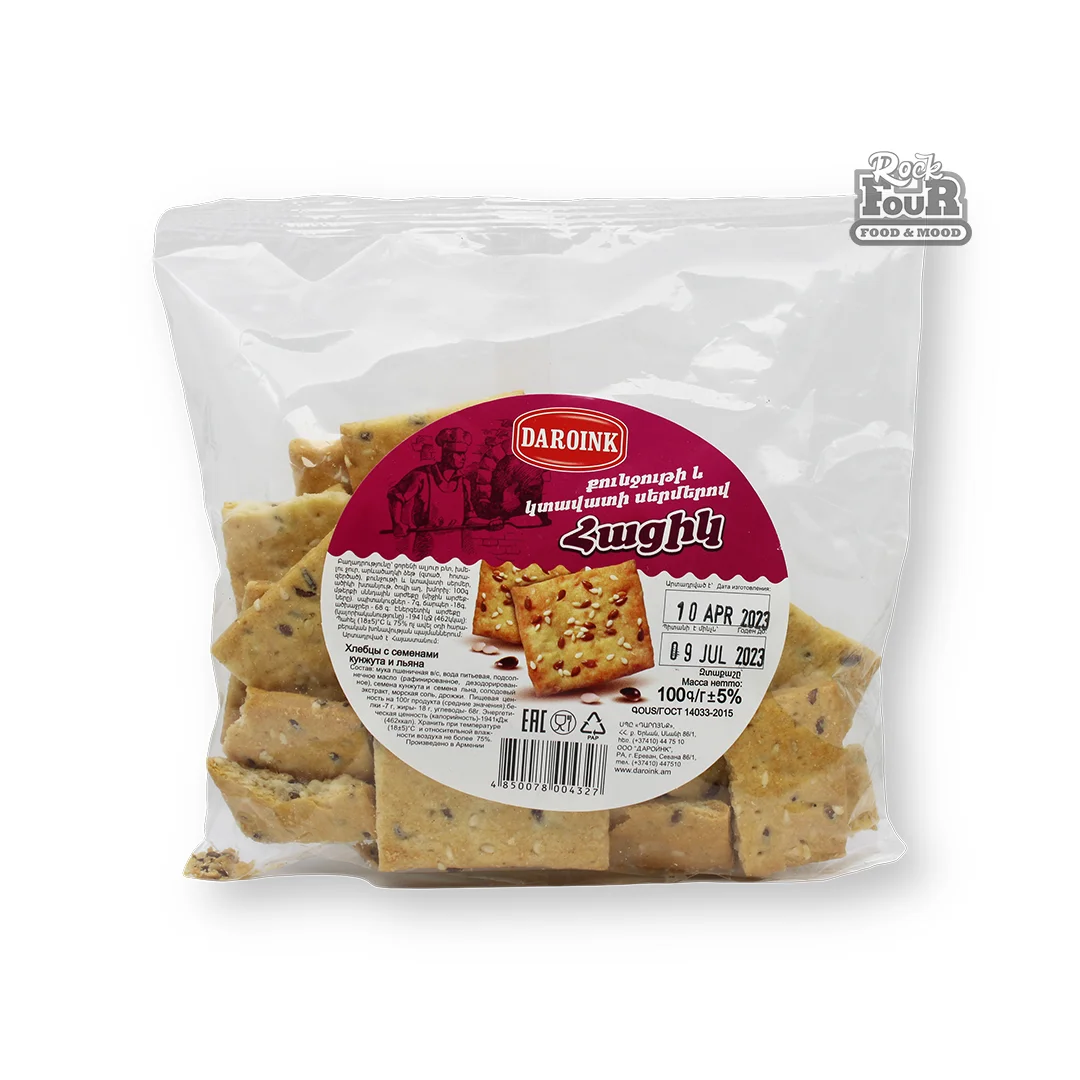 Crispbreads "DAROINK" with sesame seeds and flax 100g